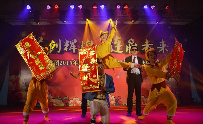 聚创辉煌 链赢未来